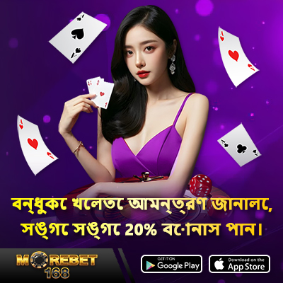 শট ফিল্ম নাটক