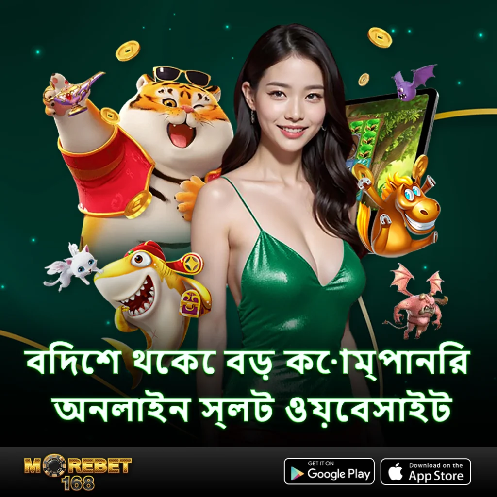 শট ফিল্ম মুভি